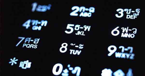 物流大数据复习