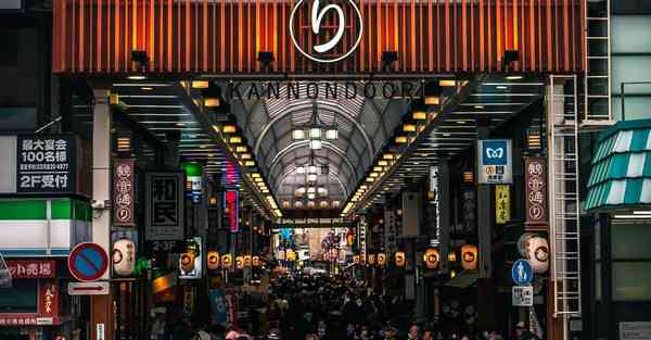 物流大数据复习