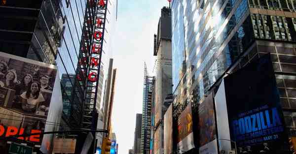 外国语单招大数据的行业文章