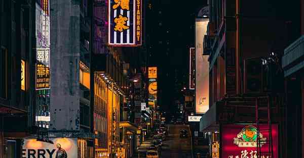 物流大数据复习