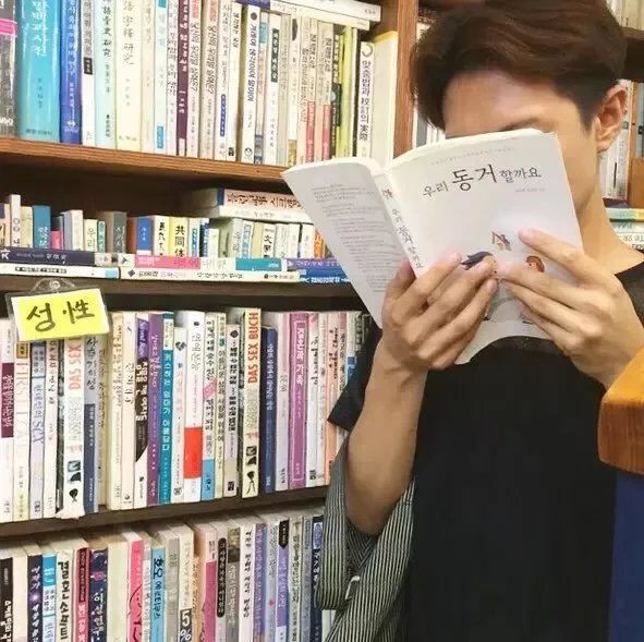 卫琼义丽