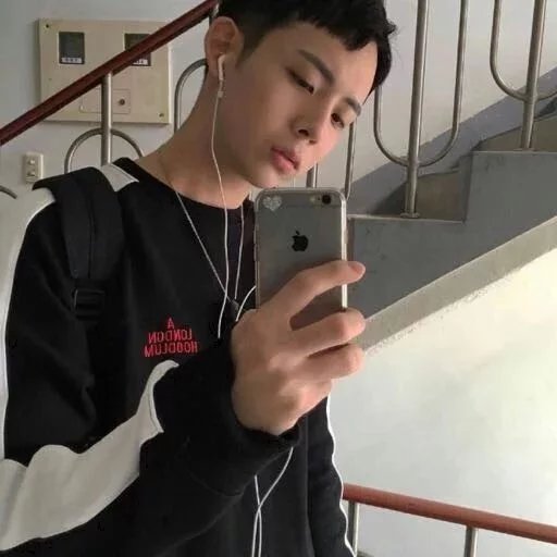 虞亮程致